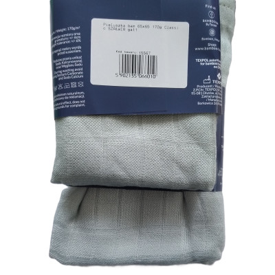 Pieluszki bambusowe Szałwia 130g small
