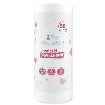 Ręczniczki bawełniane na rolce 20x23 cm 50 szt.